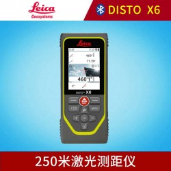 瑞士Leica徕卡Disto X6激光测距仪