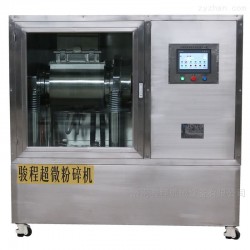 中药超细粉碎机对细胞壁破壁率的提升技术