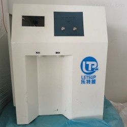 酸碱废液处理设备的效能分析与动态调控