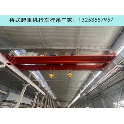 湖北黄石桥式起重机厂家行车行吊典型应用场景