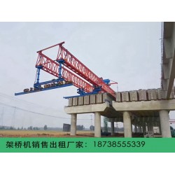 江西宜春180吨架桥机租赁公司设备主要结构