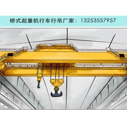 江苏盐城行车行吊销售厂家10吨电磁桥式起重机参数