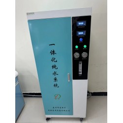 内镜室纯水机带紫外线杀菌的内镜室纯水机医用纯水机