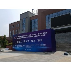 西安碑林桁架|雁塔桁架|浐灞桁架|沣东未央桁架|莲湖新城桁架
