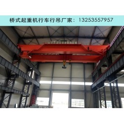广东中山双梁起重机厂家10吨桥式航车工作原理