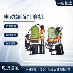 中创智造断面钢轨打磨机_保养环节养路设备