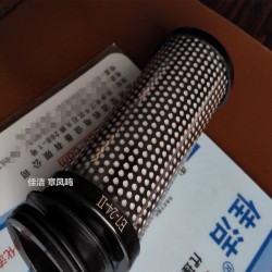 汉粤精密滤芯E9-28-Ⅱ E7-28-Ⅱ E5-28-Ⅱ