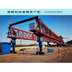 湖北襄阳100吨自平衡架桥机适用于哪些场景