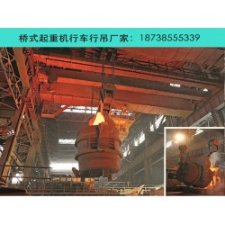 江苏泰州行车行吊销售厂家冶金起重机常见分类