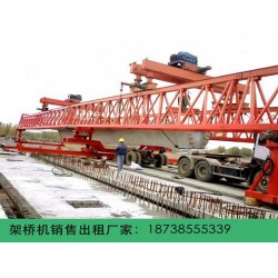 江西萍乡200吨铁路和公路架桥机的区别是什么