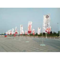 西安3米注水旗,西安5米水座旗,西安水座旗/活动彩旗租赁布场