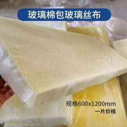 优质阻燃吸音龙骨填充棉布袋玻璃棉河北源头厂家直供规格支持定制