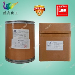 氯化胆碱植物生长调节剂叶面肥地下根茎膨大土豆姜花生山药材饲料
