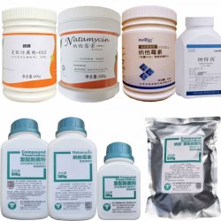 食品级纳他霉素 生物防腐剂 月饼 糕点 面包保鲜食品添加剂