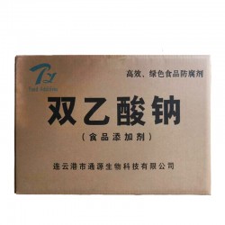 食品级饲料级双乙酸钠防腐剂保鲜剂高含量科伦多双乙酸钠