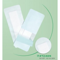 康民医用敷贴厂家