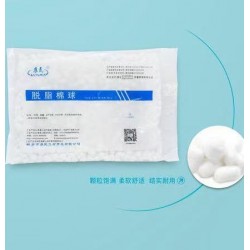 康民脱脂棉球厂家