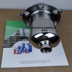 SUS304碳钢材质各类气体 压缩空气耐高压精密过滤器