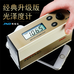 JND/钧能达 WGG60-Y4经典升级款高精度光泽度计