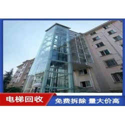 无锡废旧电梯回收无锡回收老式货梯拆除